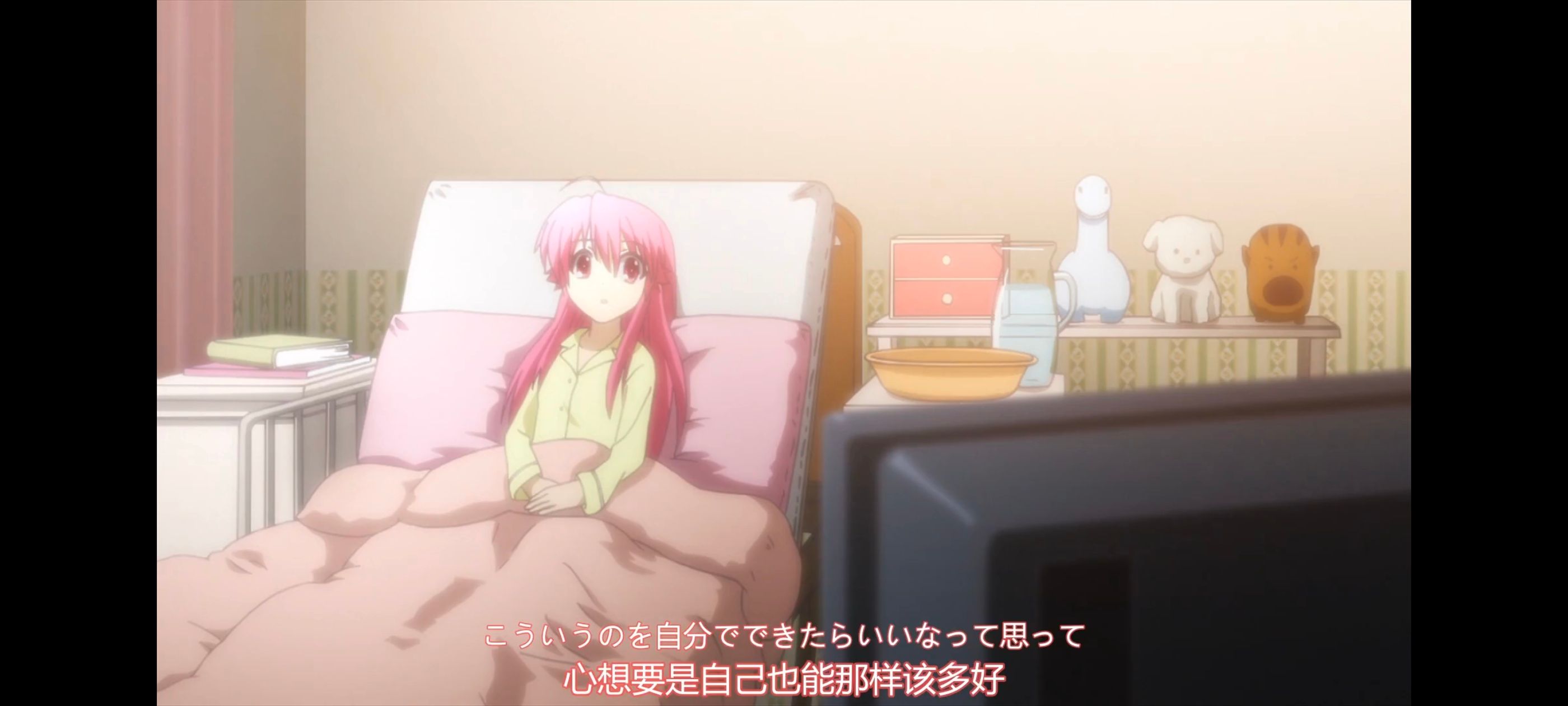/static/e4c19c530ae302babd0ec2a50f885e4ebda5b94bbb48049ffb7aa34d33a2e6d1.jpg