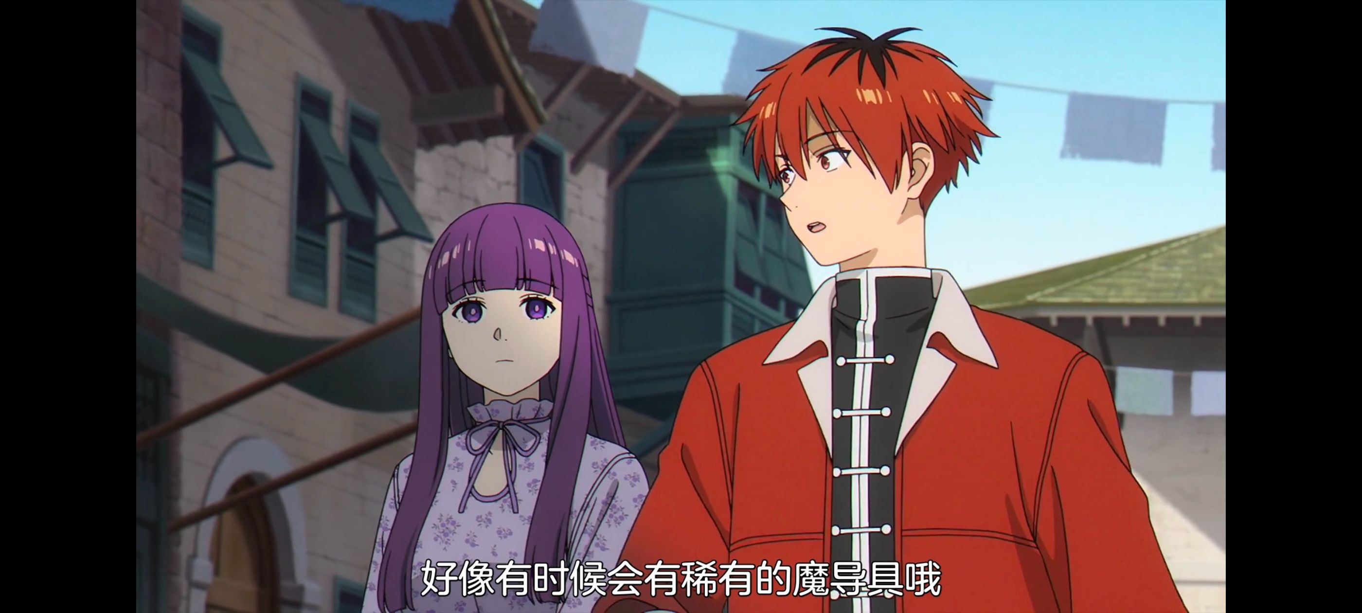 葬送的芙莉莲,动画,动漫,番剧,ACG