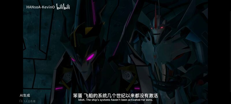 变形金刚,变形金刚领袖之证,动画,动漫,番剧,ACG