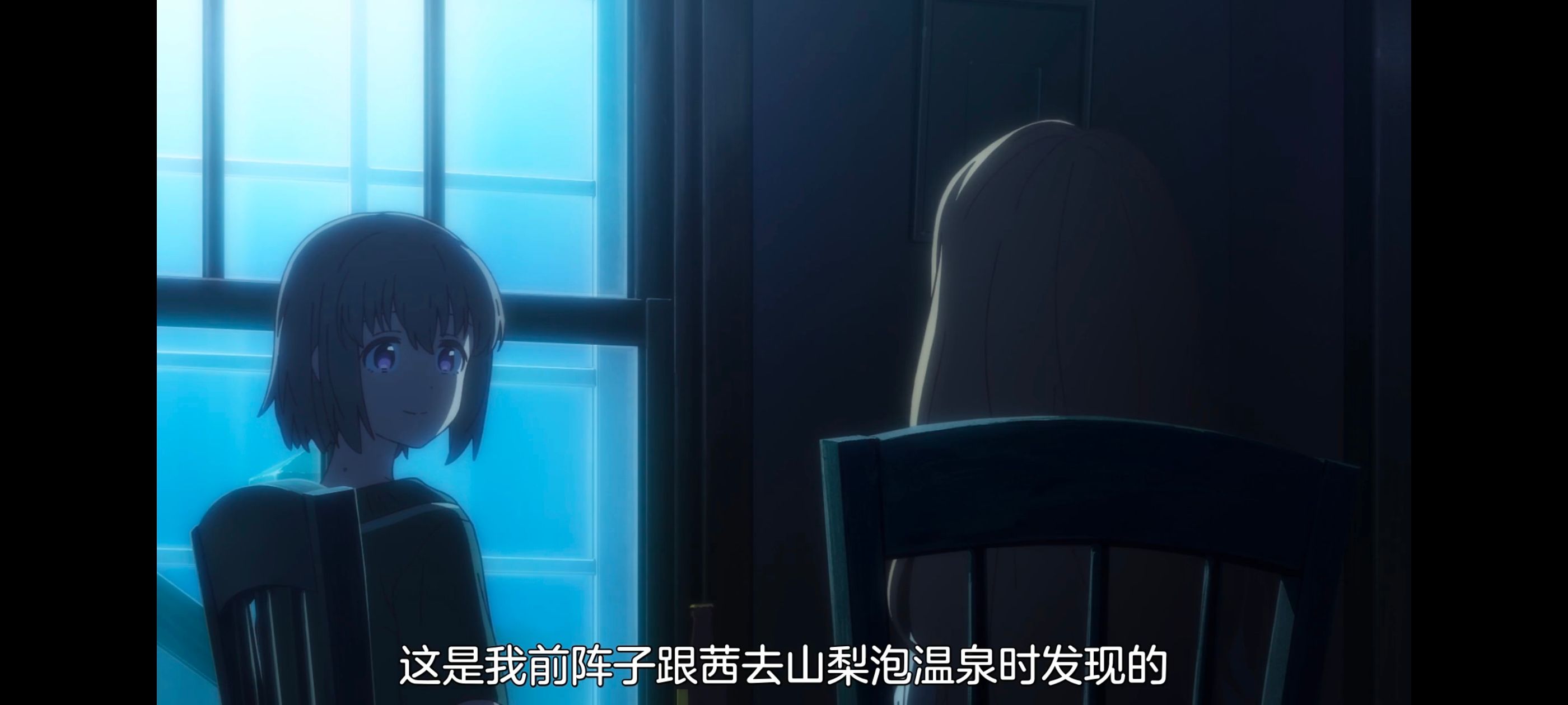 上伊那牡丹酒醉身姿似百合花般,上伊那牡丹醉姿如百合,动画,动漫,番剧,二次元,ACG