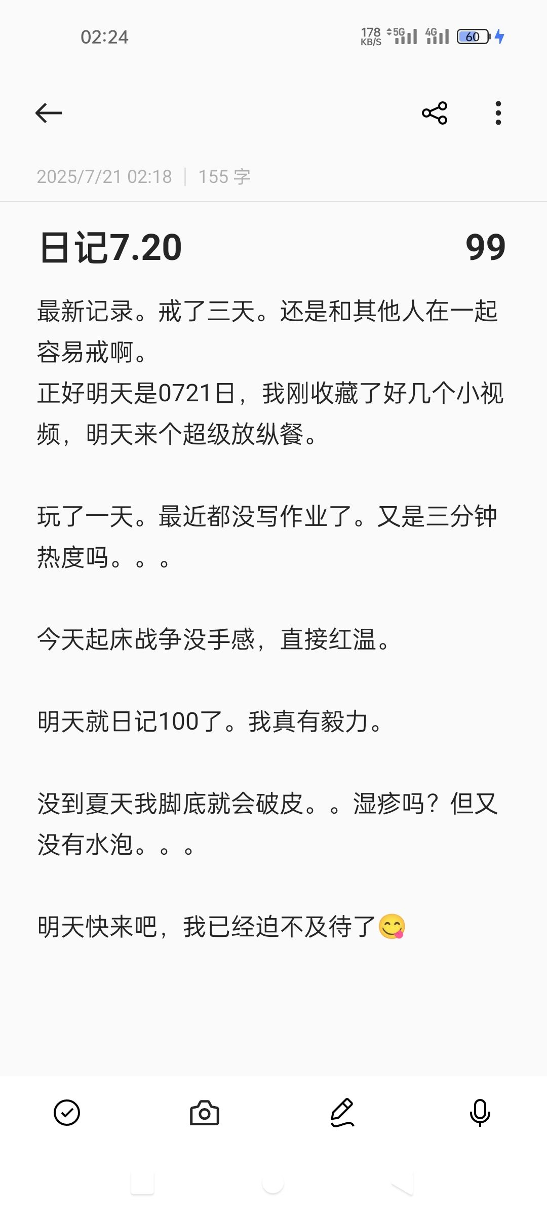 /static/e4c8f34d4be90536ab2f43372792a17a713bfccea27c45e96e80e325cb92417b.jpg