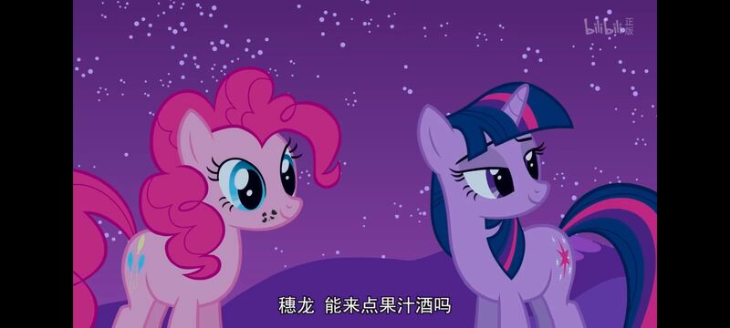 小马宝莉,彩虹小马,我的小马驹,动画,动漫,番剧,ACG,小马宝莉友谊魔法