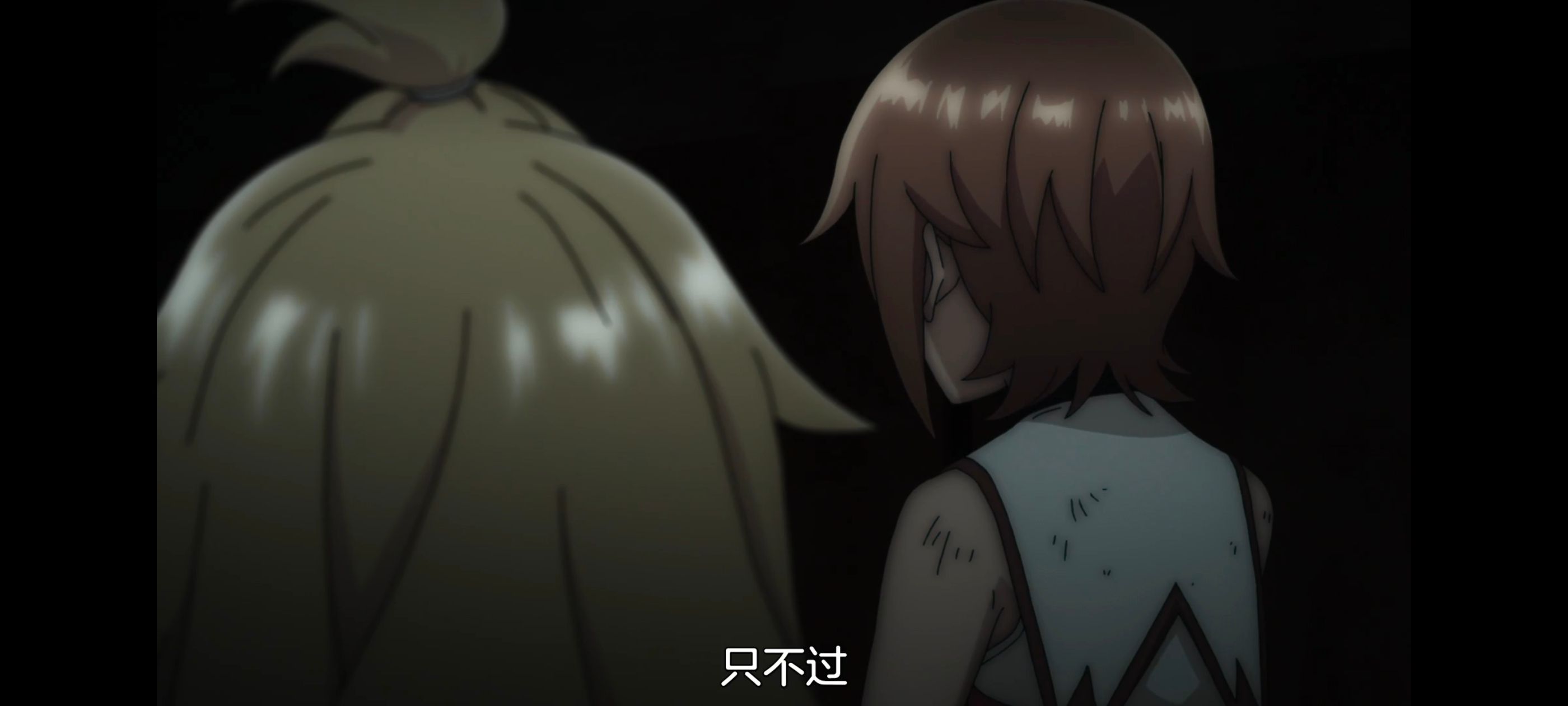 凭你也想讨伐魔王,你这种家伙别想打败魔王,动画,动漫,番剧,ACG