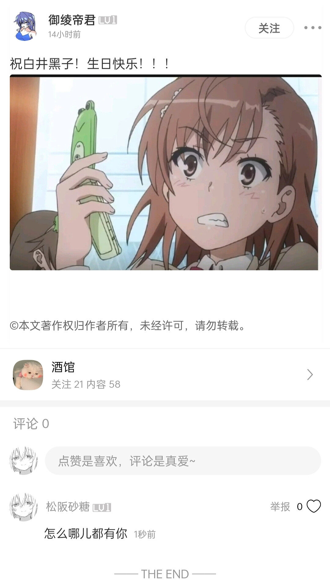 /static/e4cc3b97fcd4e644456018f2c25265d03a53448fac32d23b60337d7695099120.jpg