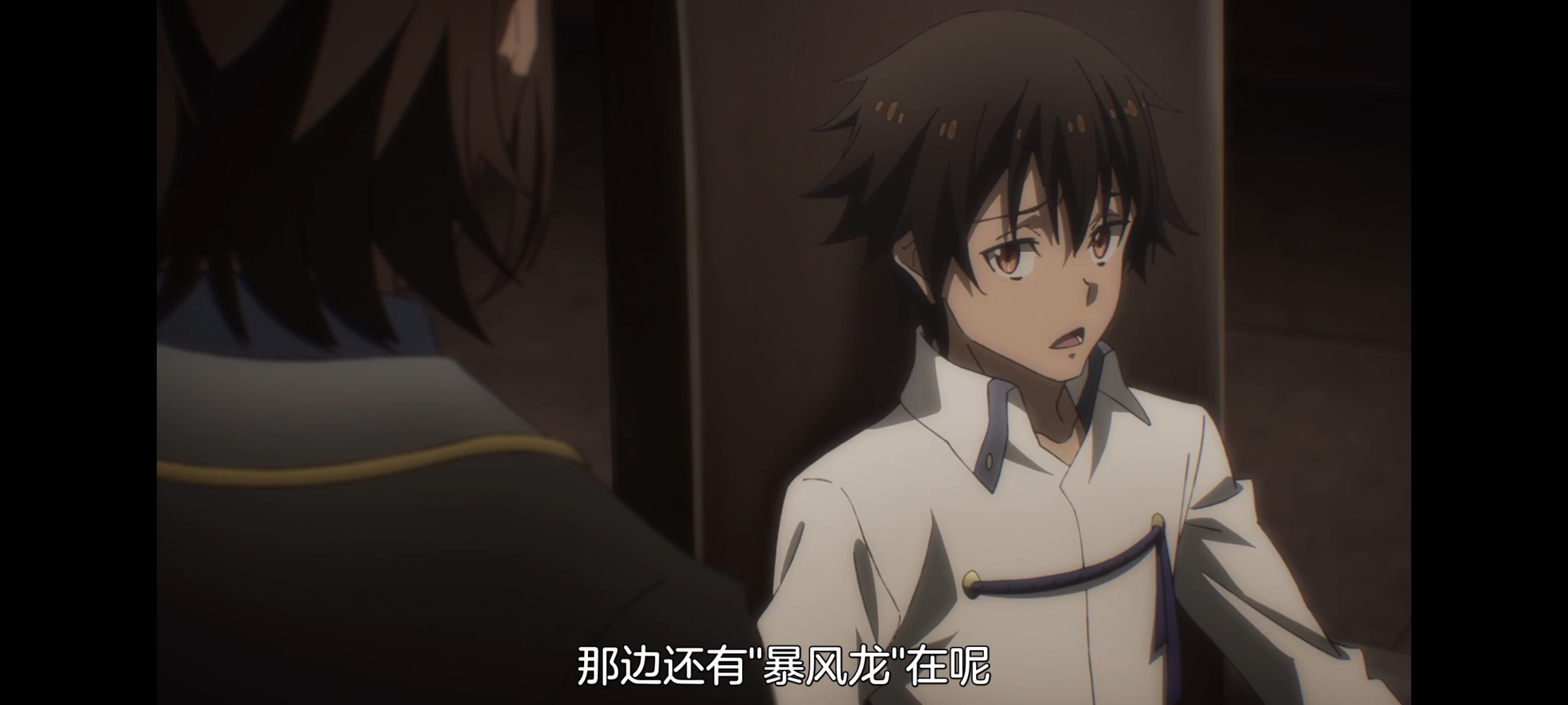 关于我转生变成史莱姆这档事,动画,动漫,番剧,二次元,ACG