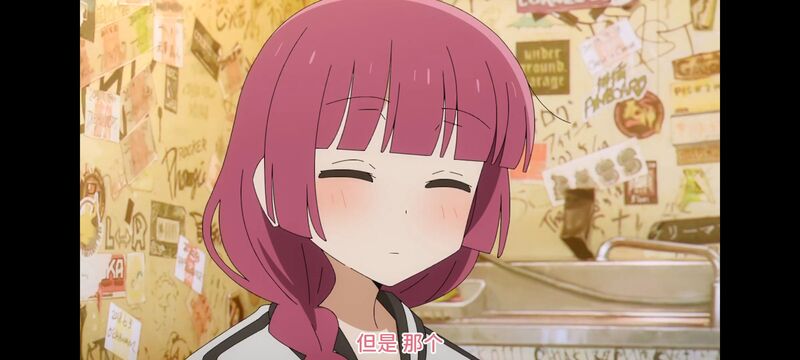 孤独摇滚,动画,动漫,番剧,ACG