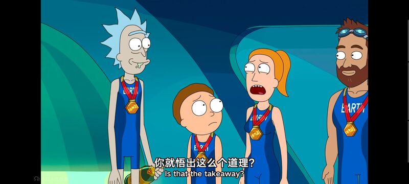 瑞克和莫蒂,瑞克与莫蒂,美漫,动画,动漫,番剧,ACG