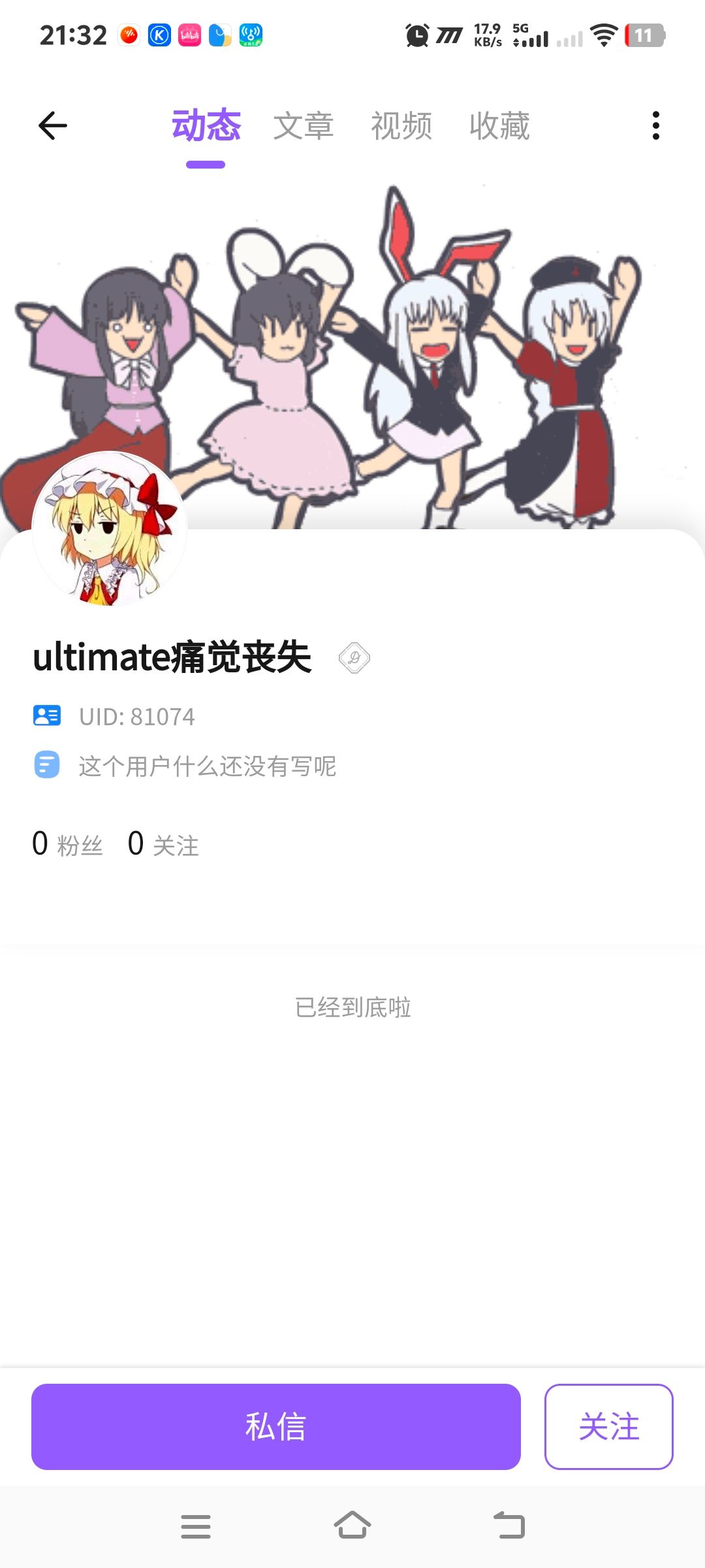 /static/e4d00a5724ef92e6f2383d3dbd531b1a9fceed340ebd0fb095f3010eb1de3b16.jpg
