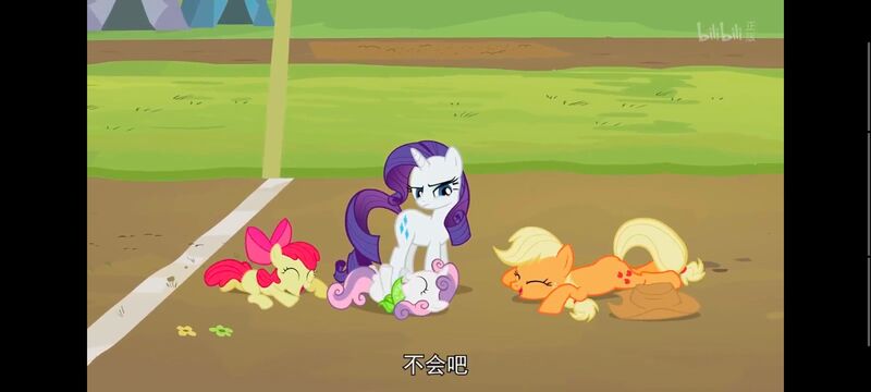 小马宝莉,小马宝莉友谊魔法,彩虹小马,我的小马驹,动画,动漫,番剧,ACG