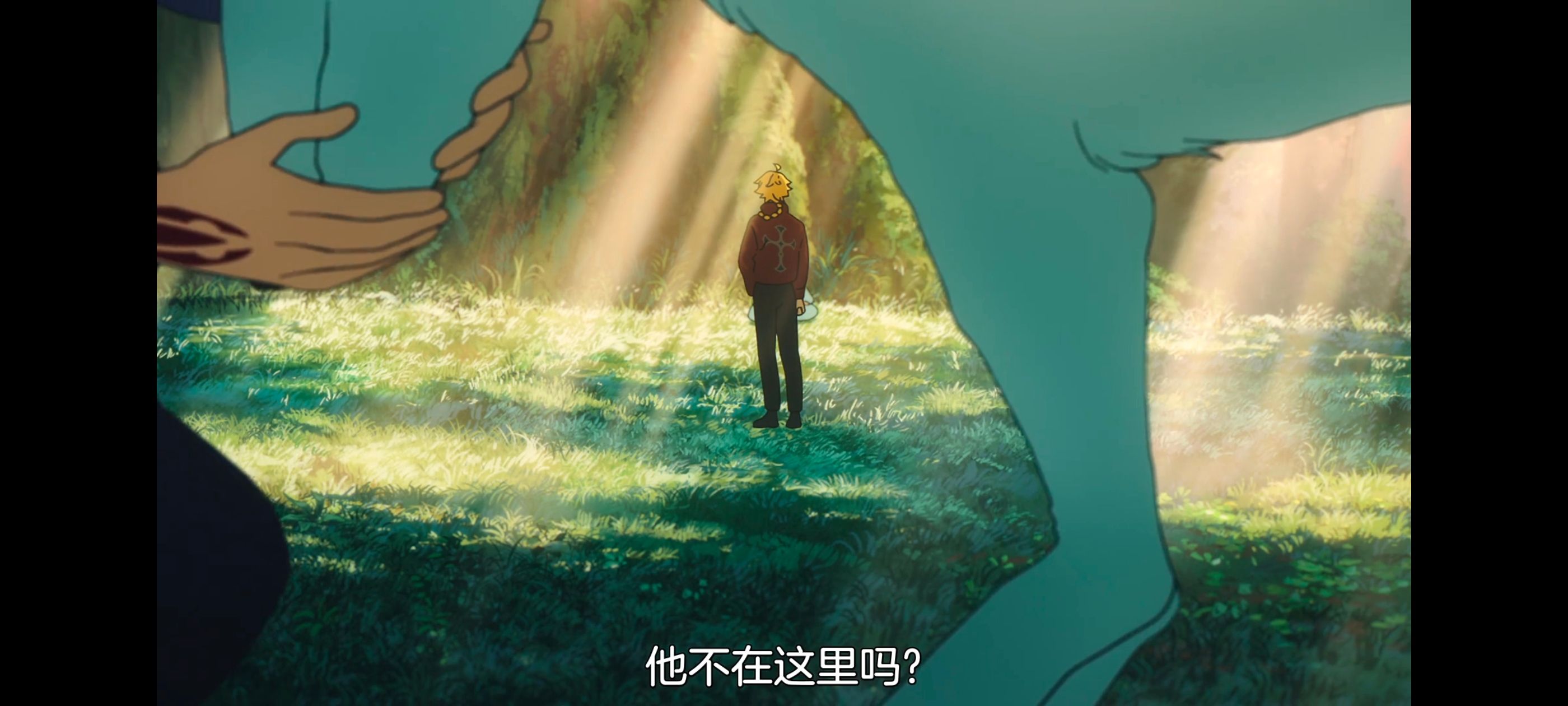 命运奇异赝品,FatestrangeFake,动画,动漫,番剧,ACG