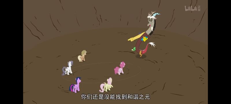 小马宝莉,小马宝莉友谊魔法,彩虹小马,我的小马驹,动画,动漫,番剧,ACG