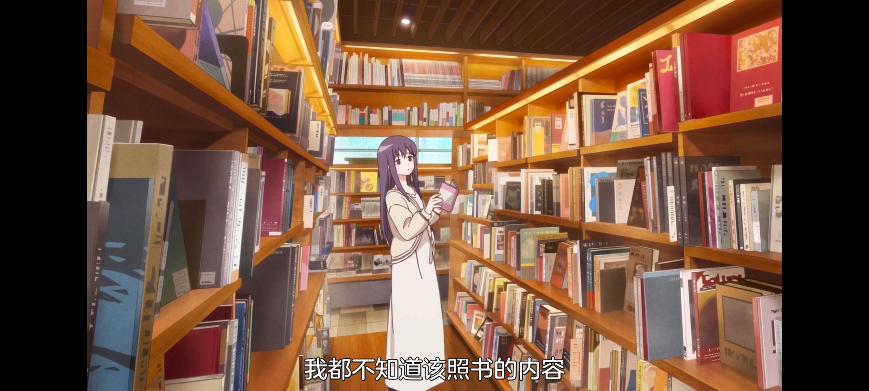 上伊那牡丹醉姿如百合,上伊那牡丹酒醉身姿似百合花般,动漫,番剧,百合,日漫,动画,二次元,ACG
