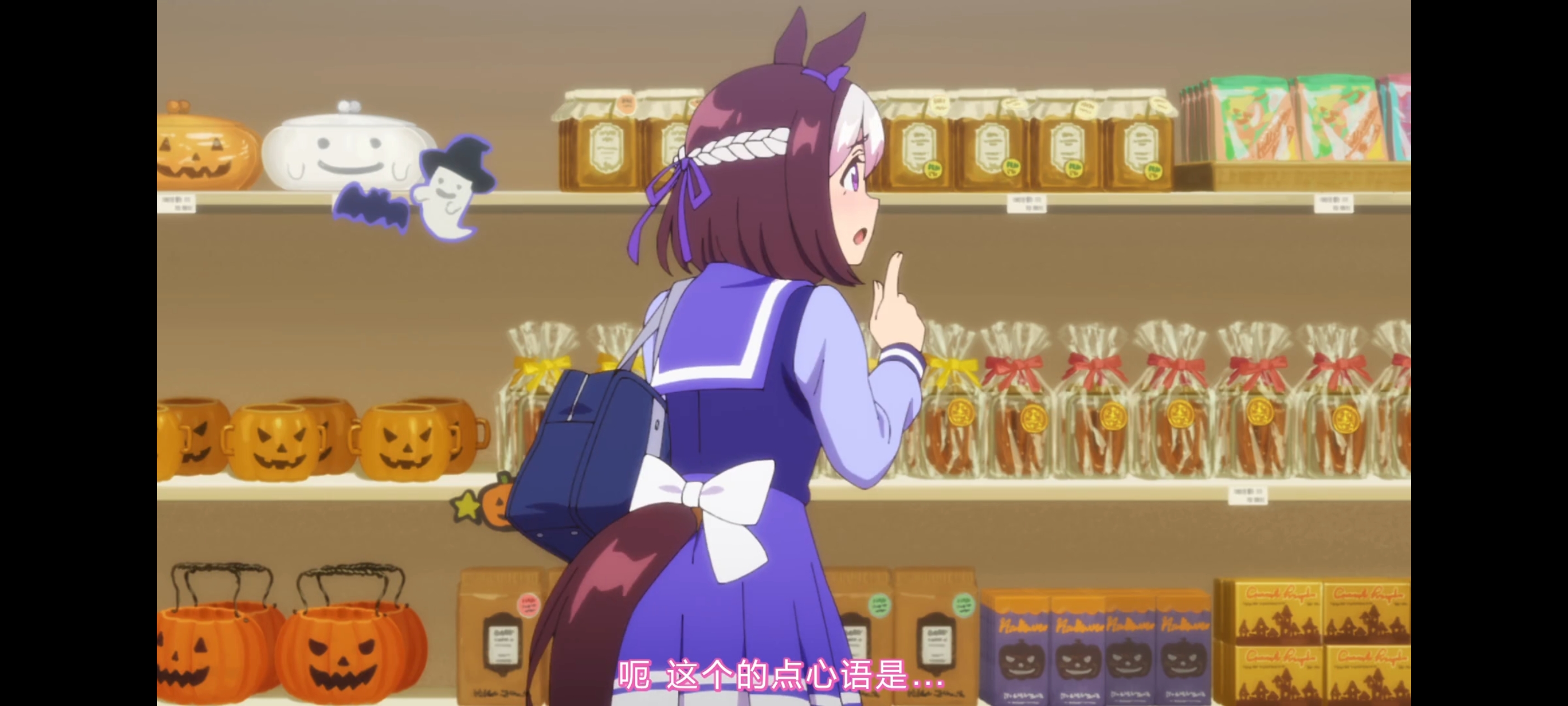 赛马娘,赛马娘第二季,动画,动漫,番剧,二次元,ACG