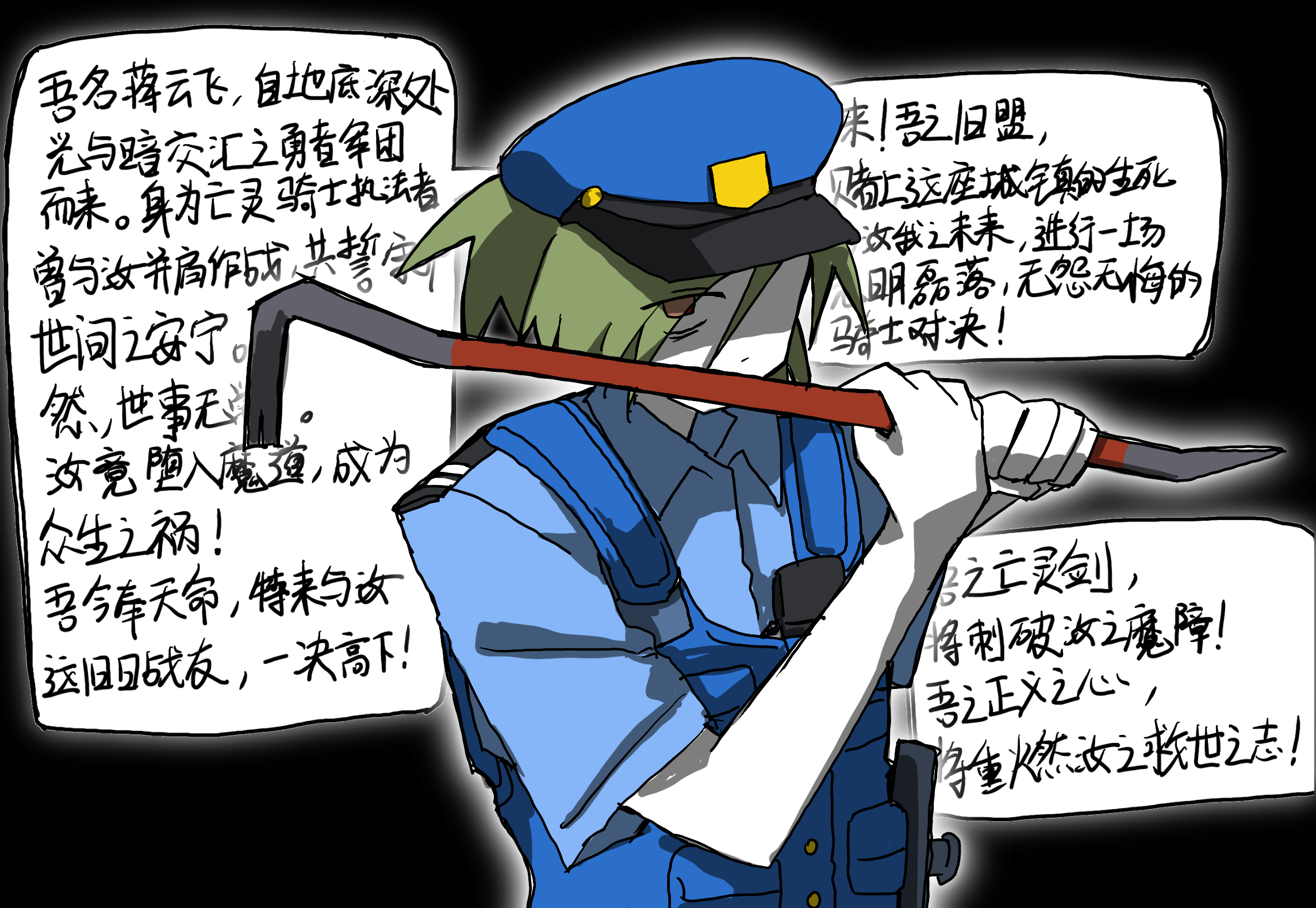 /static/e4e60f232a7ebd89deea9546b18ef5592285e8c46b8d254982072617caad0c86.png