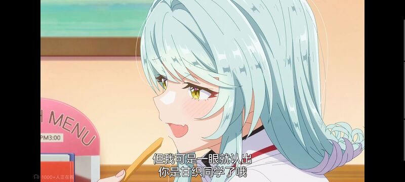 我怎么可能成为你的恋人不行不行,百合,百合动漫,动画,动漫,番剧,ACG