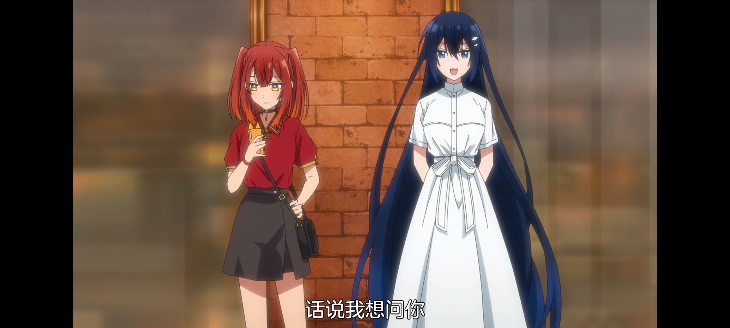 想吃掉我的非人少女,对我垂涎欲滴的非人少女,百合,百合动漫,动画,动漫,番剧,ACG