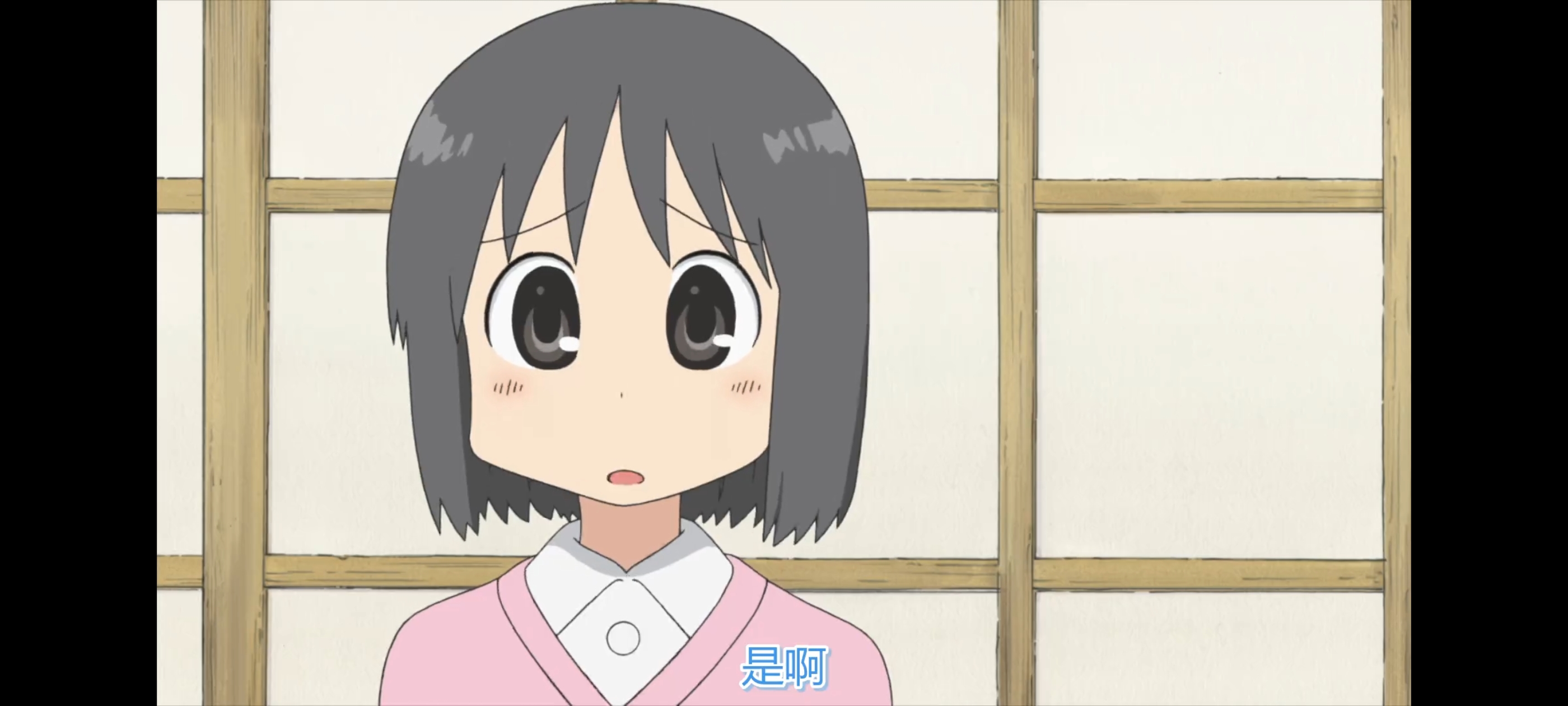 日常,动画,动漫,番剧,ACG,二次元