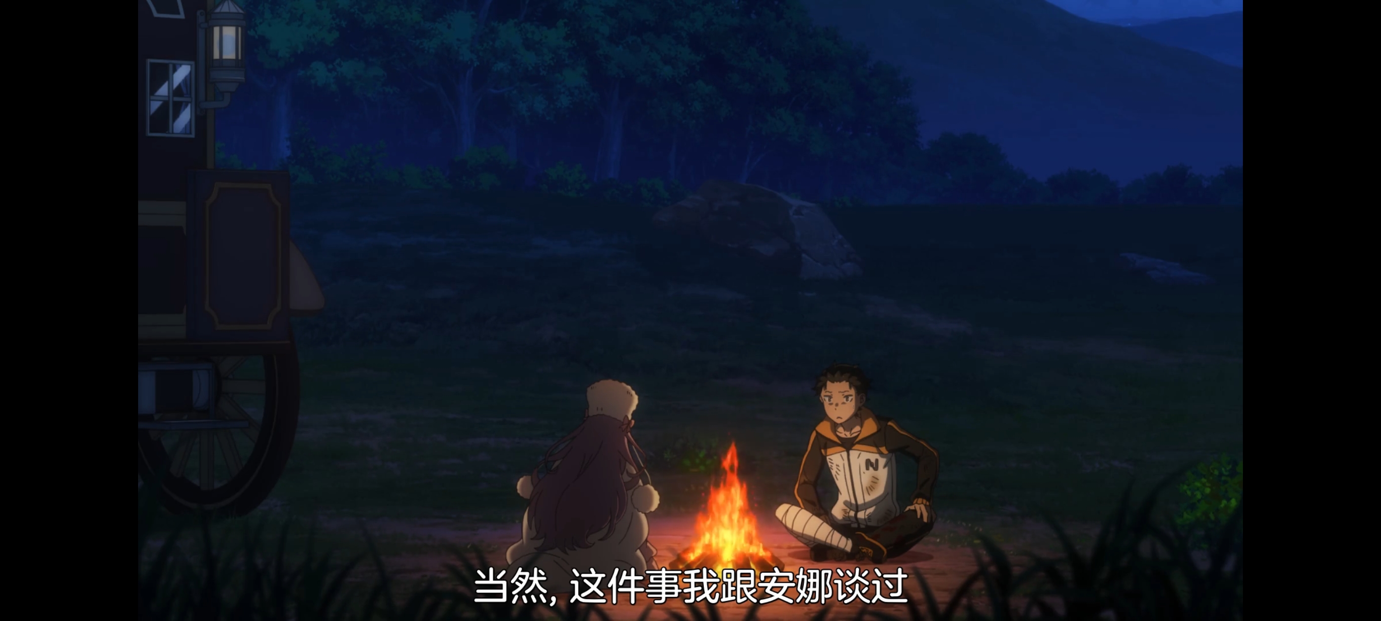 从零开始的异世界生活,动画,动漫,番剧,二次元,ACG