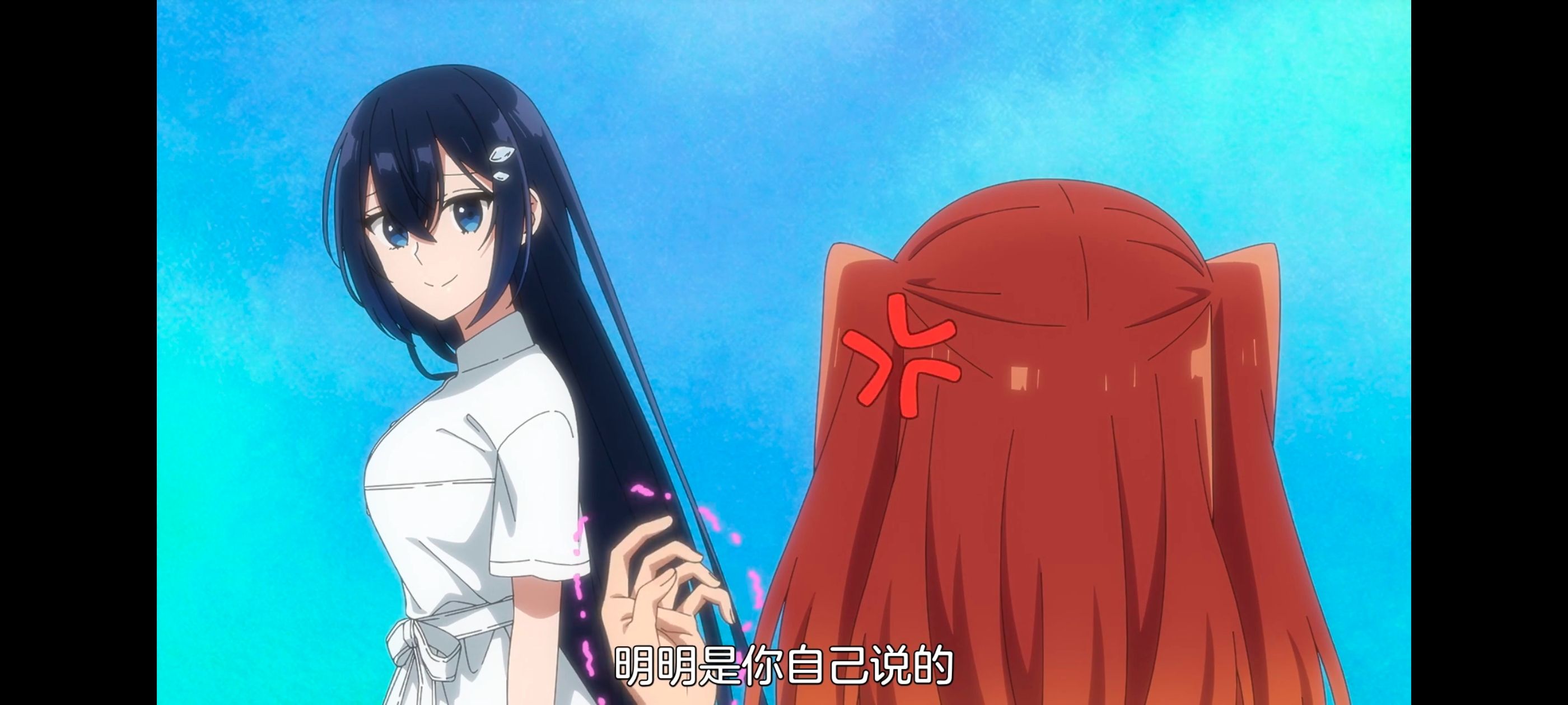 想吃掉我的非人少女,对我垂涎欲滴的非人少女,百合,百合动漫,动画,动漫,番剧,ACG