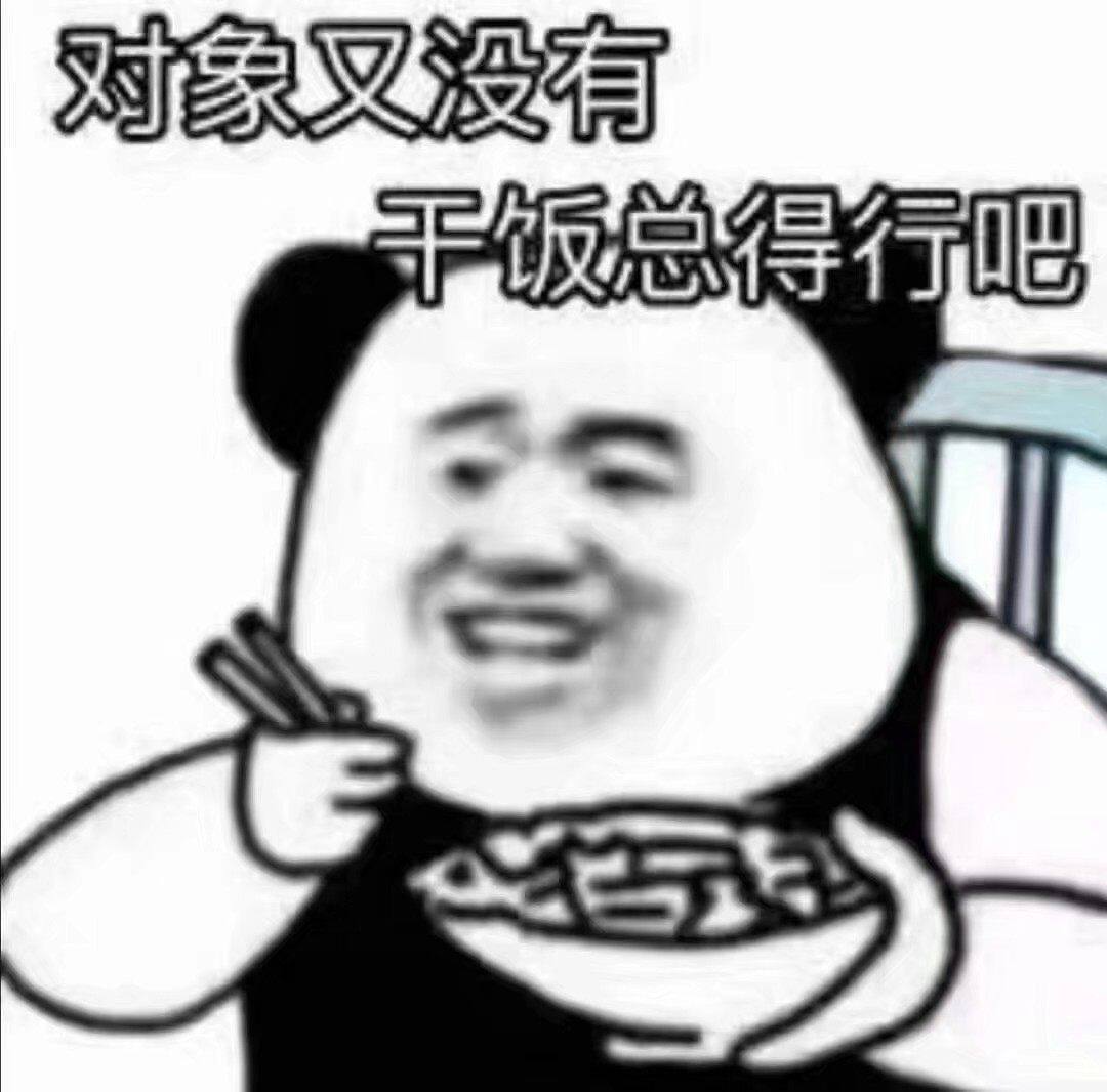 /static/e4f8e58b00912faf30beb8987d33b56ae006aa6f443e5c3cc18806103a08789d.jpg