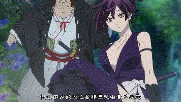 动漫专区,次元资讯,动漫,番剧,地狱乐
