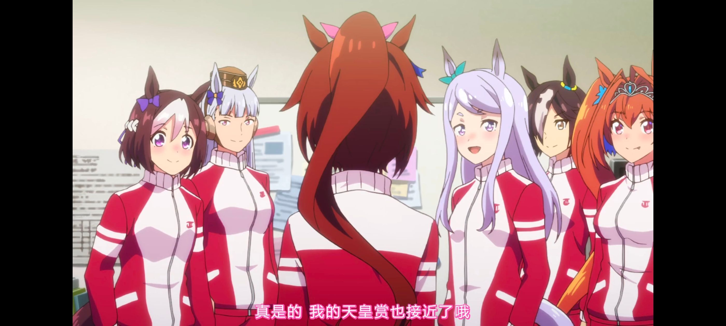 赛马娘,赛马娘第二季,动画,动漫,番剧,ACG