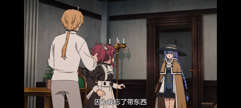 无职转生,无职转生到了异世界就拿出真本事,异世界,动画,动漫,二次元,日漫,番剧,ACG