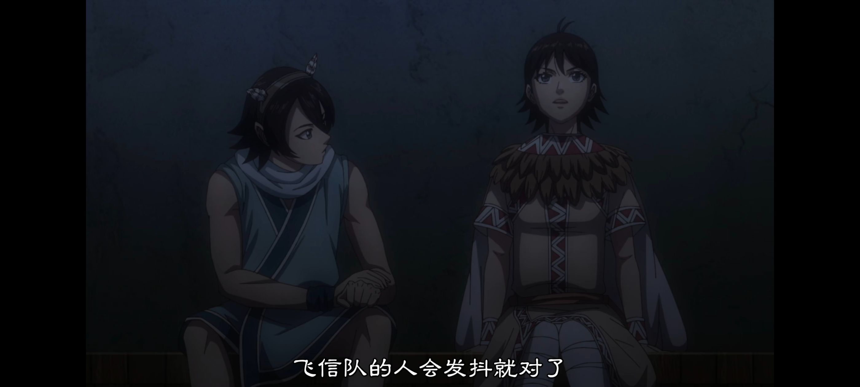 王者天下,动画,动漫,番剧,ACG