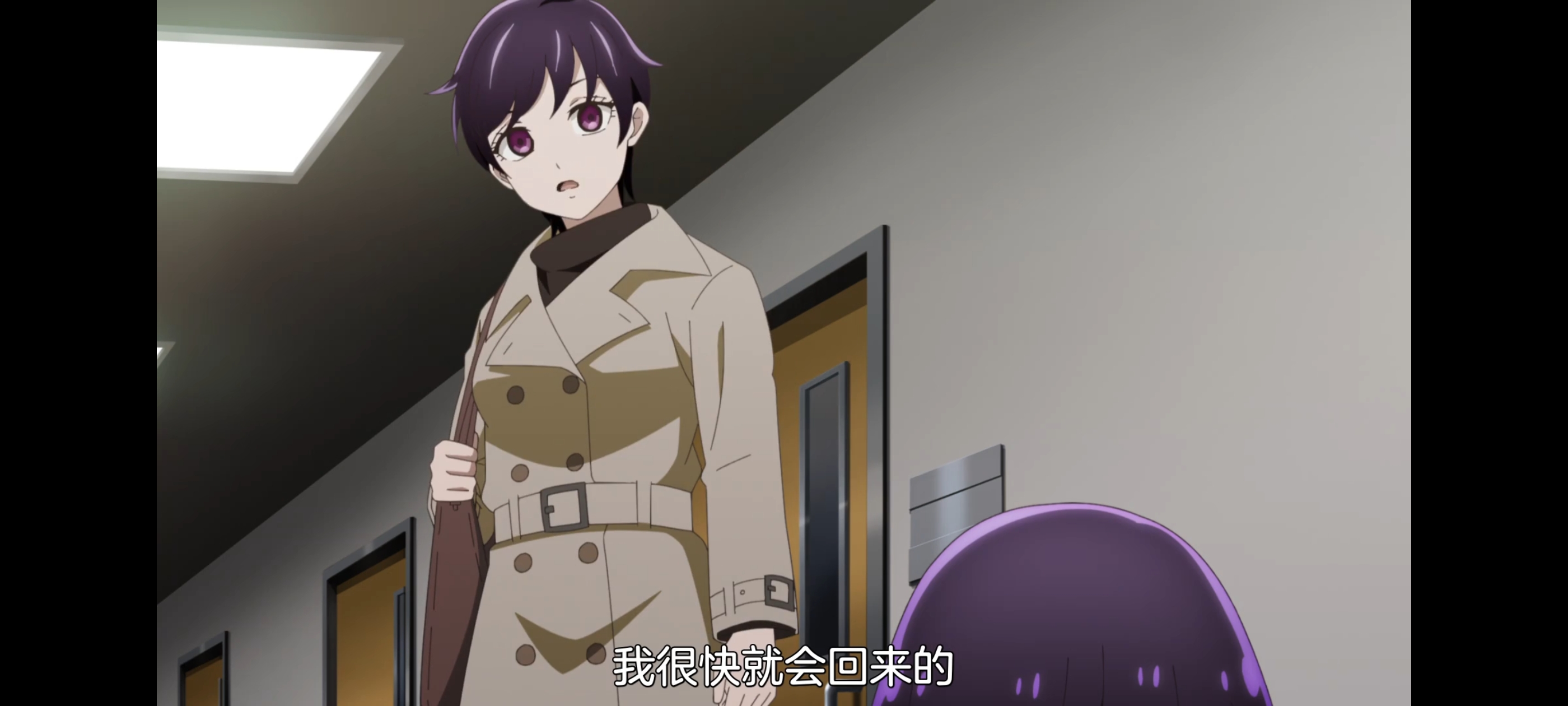 神八小妹并不可怕,小伽椰并不可怕,动画,动漫,番剧,二次元,ACG