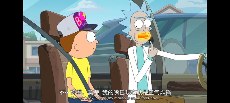 瑞克和莫蒂,瑞克与莫蒂,美漫,动漫,动画,番剧,ACG