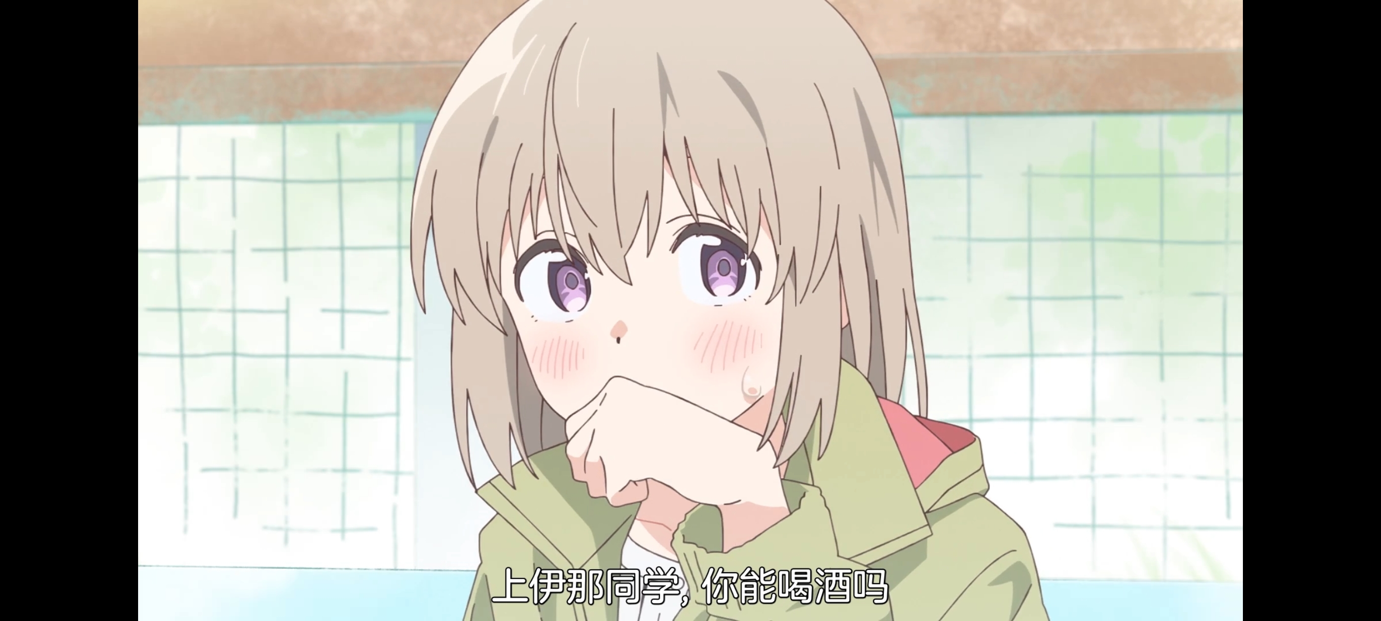 上伊那牡丹酒醉身姿似百合花般,上伊那牡丹醉姿如百合,动画,动漫,番剧,二次元,ACG