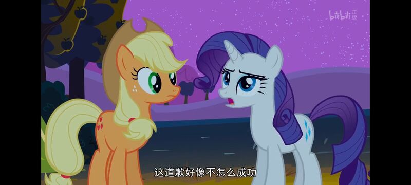 小马宝莉,小马宝莉友谊魔法,彩虹小马,我的小马驹,动画,动漫,番剧,ACG