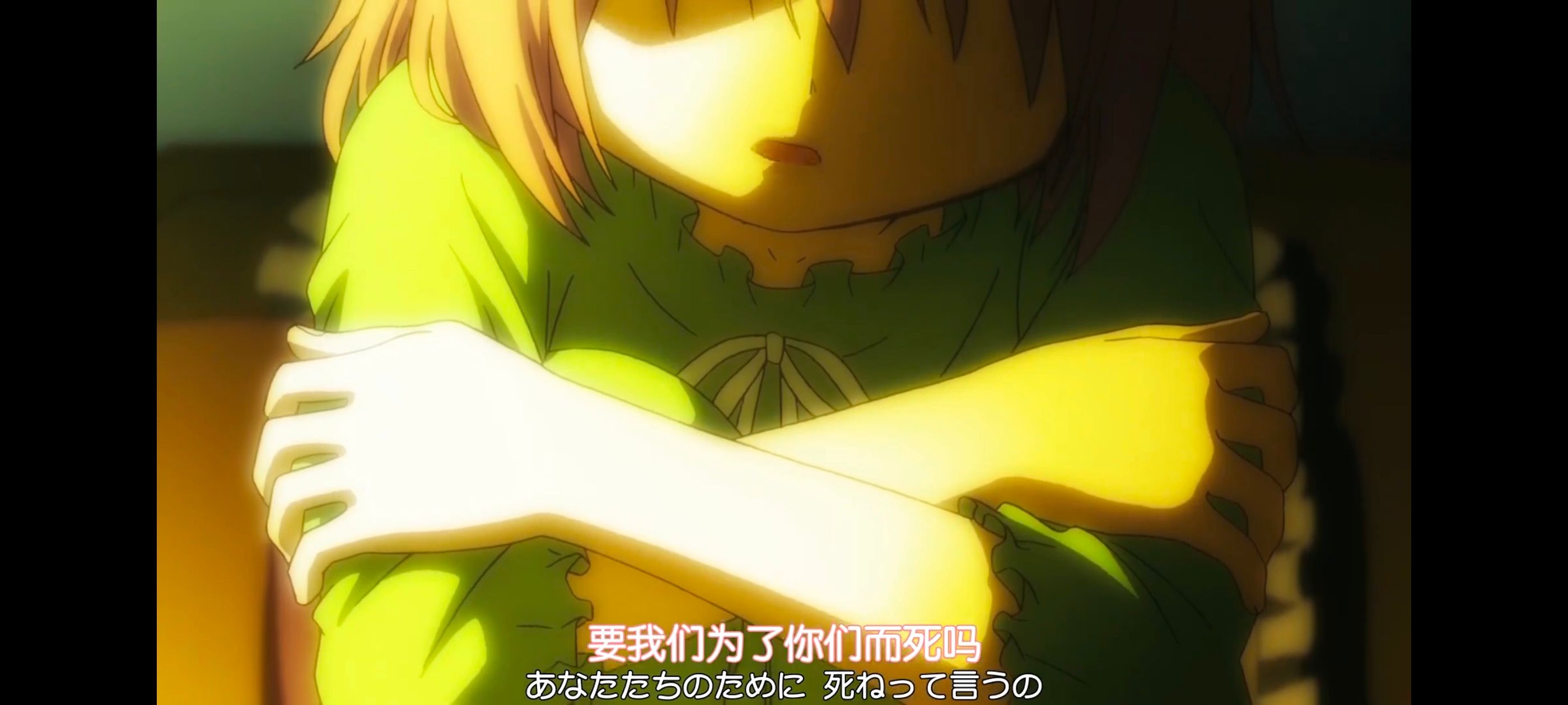 魔法少女小圆,魔法少女,动画,动漫,番剧,二次元,ACG