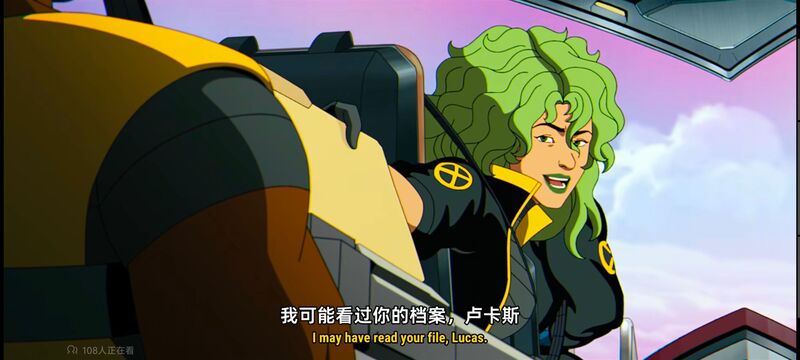 X战警,动画,动漫,美漫,超级英雄,漫威,番剧,ACG