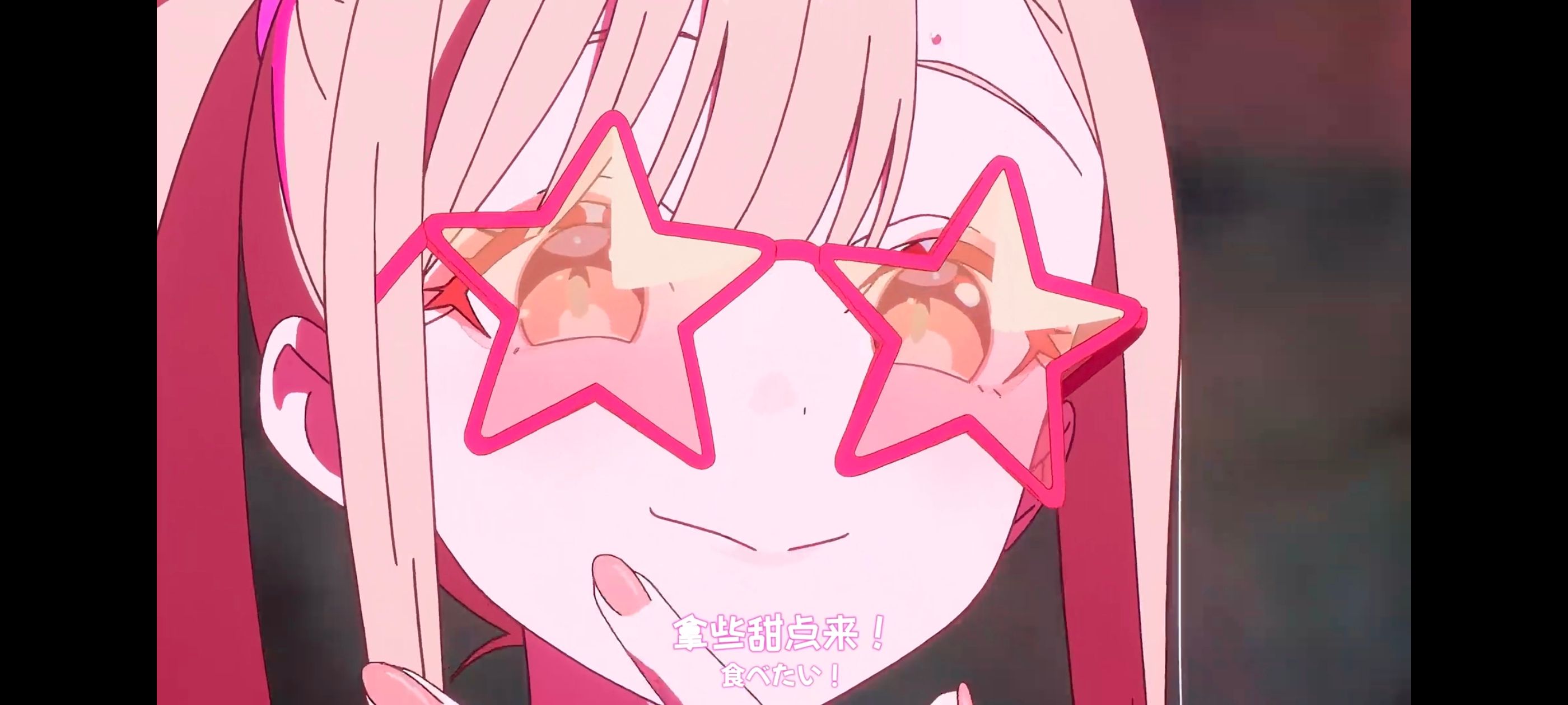 超时空辉夜姬,超時空輝夜姬,番剧,动画,动漫,二次元,ACG,动画电影