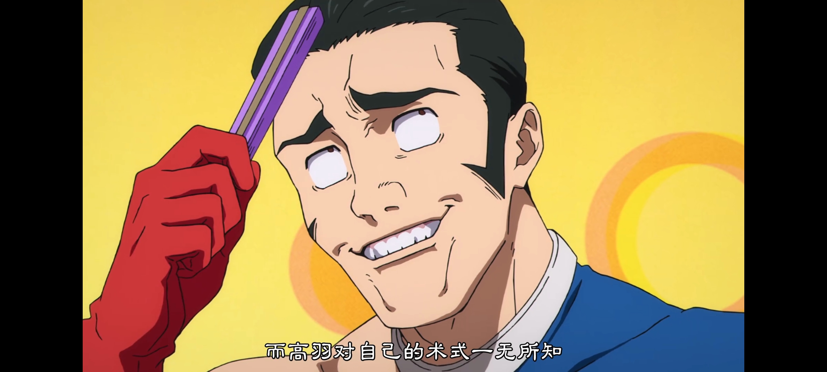 咒术回战,死灭回游,动画,动漫,番剧,ACG,二次元