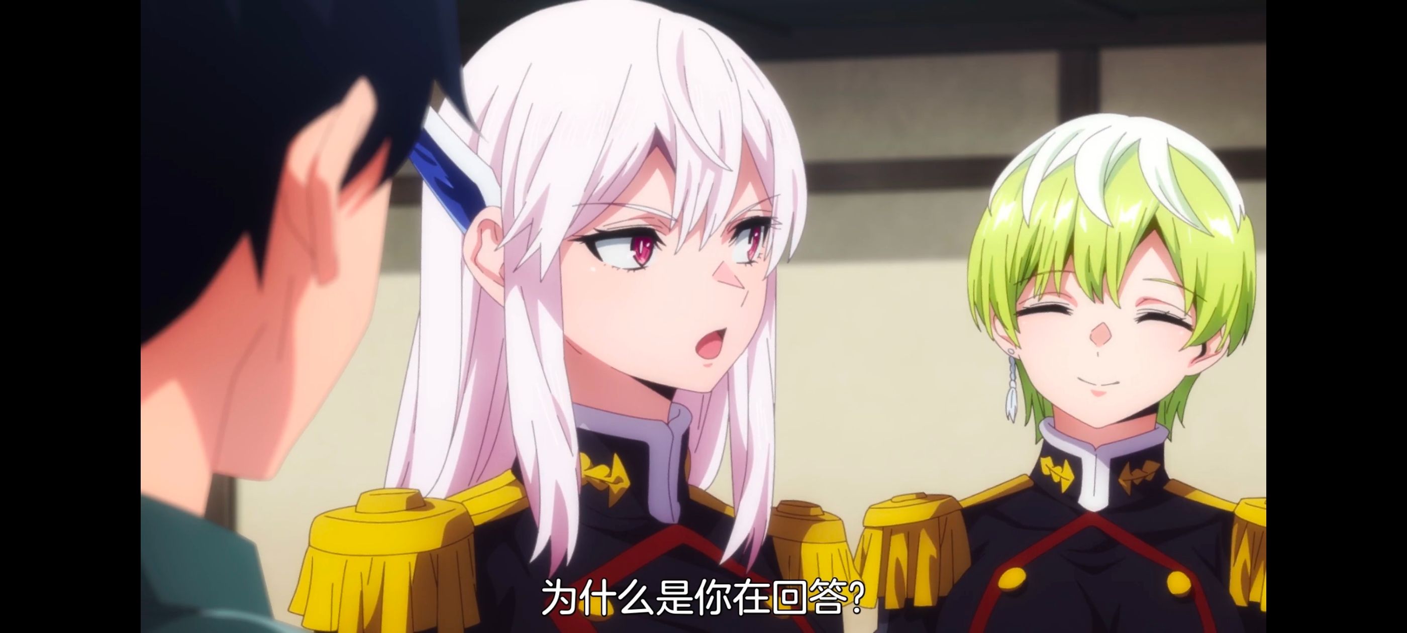 魔都精兵的奴隶,动画,动漫,番剧,ACG