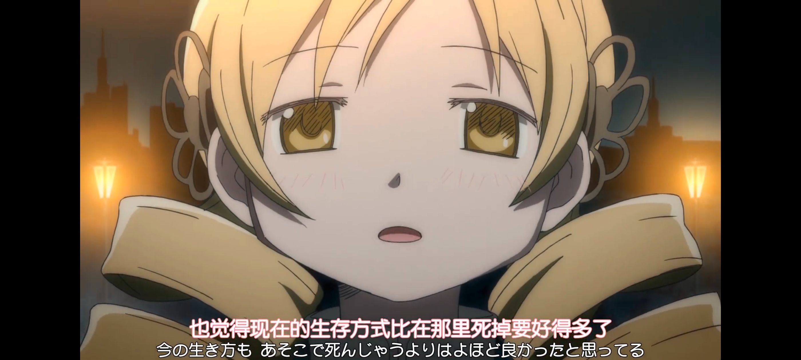 魔法少女小圆,魔法少女,动画,动漫,番剧,ACG