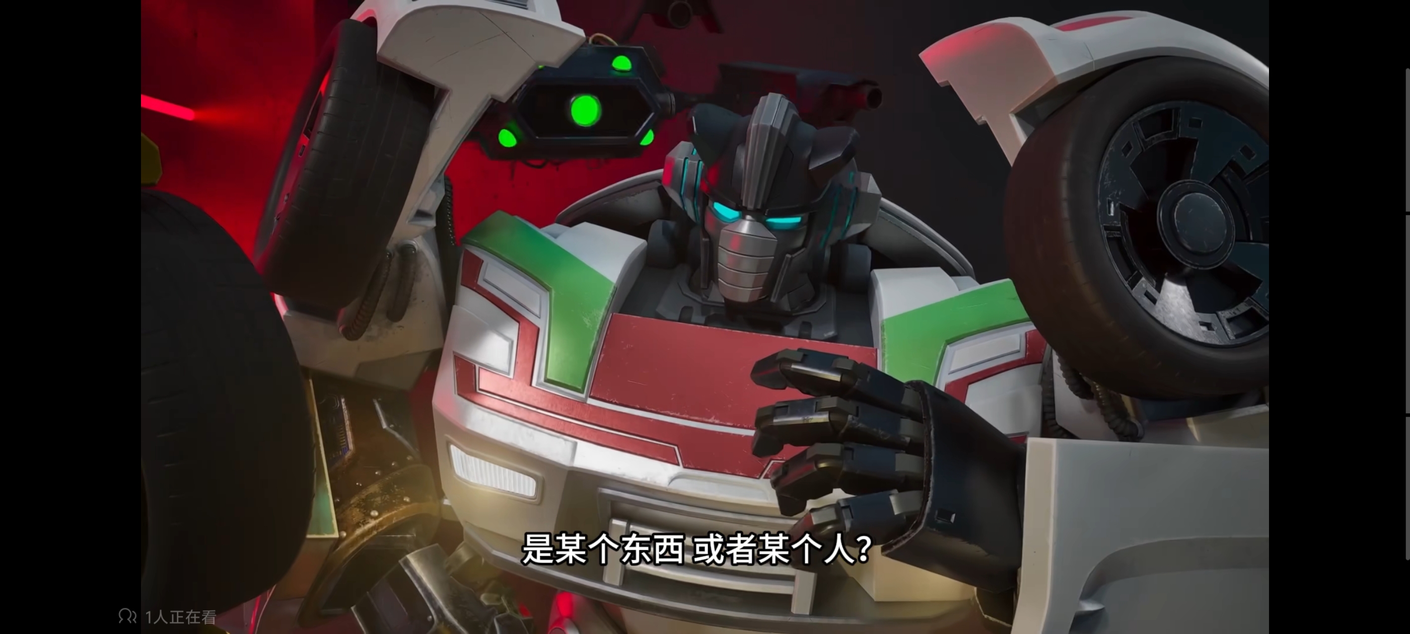 变形金刚,变形金刚赛博世界,动画,动漫,番剧,ACG