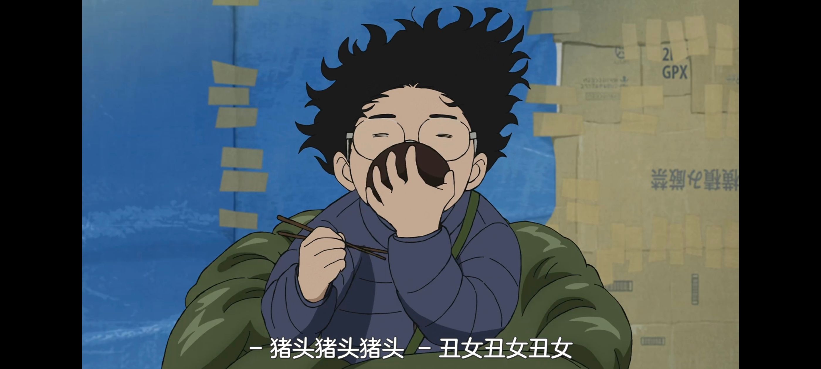 /static/e516322694e58d4910c479168437b8e87e3c36d85eef803e6208194d28c562db.jpg