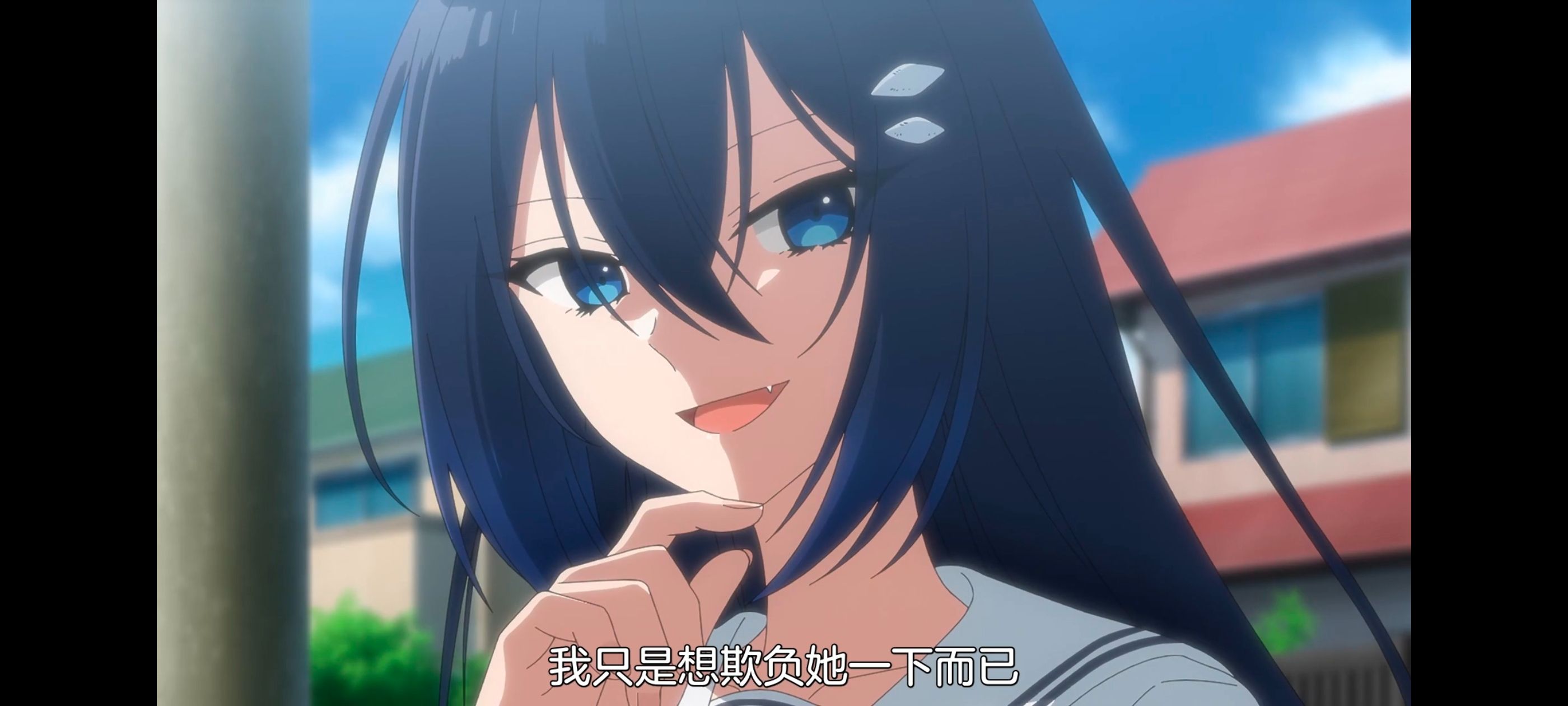 想吃掉我的非人少女,对我垂涎欲滴的非人少女,动画,动漫,百合,百合动漫,番剧,ACG