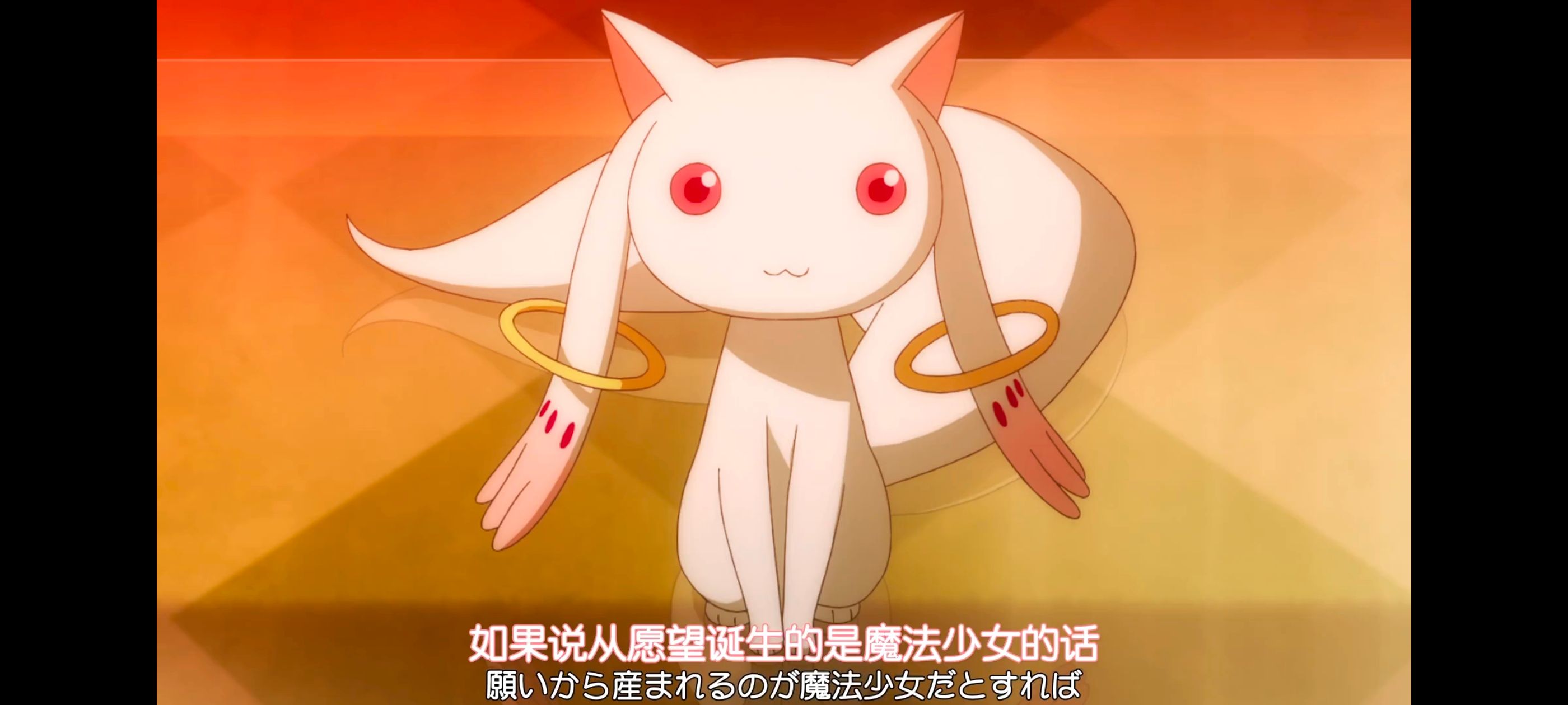 魔法少女小圆,魔法少女,动漫,动画,番剧,ACG