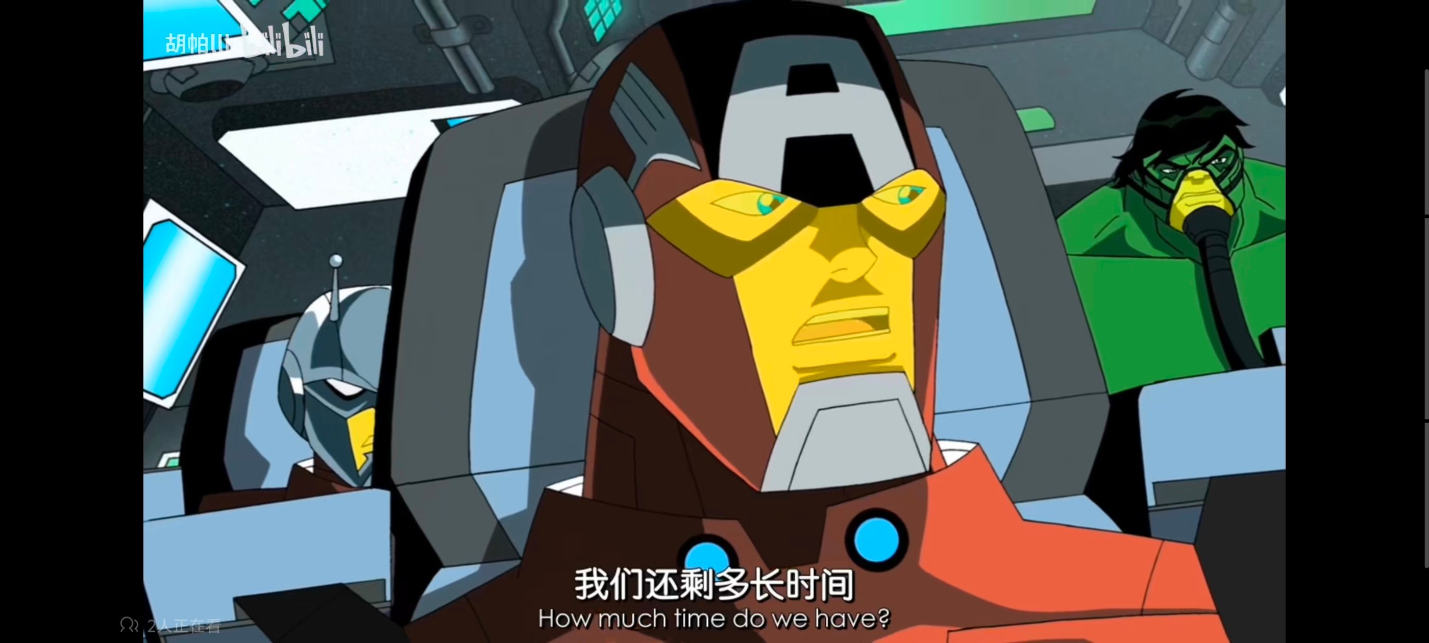 复仇者联盟,复仇者世上最强英雄组合,动画,动漫,番剧,ACG