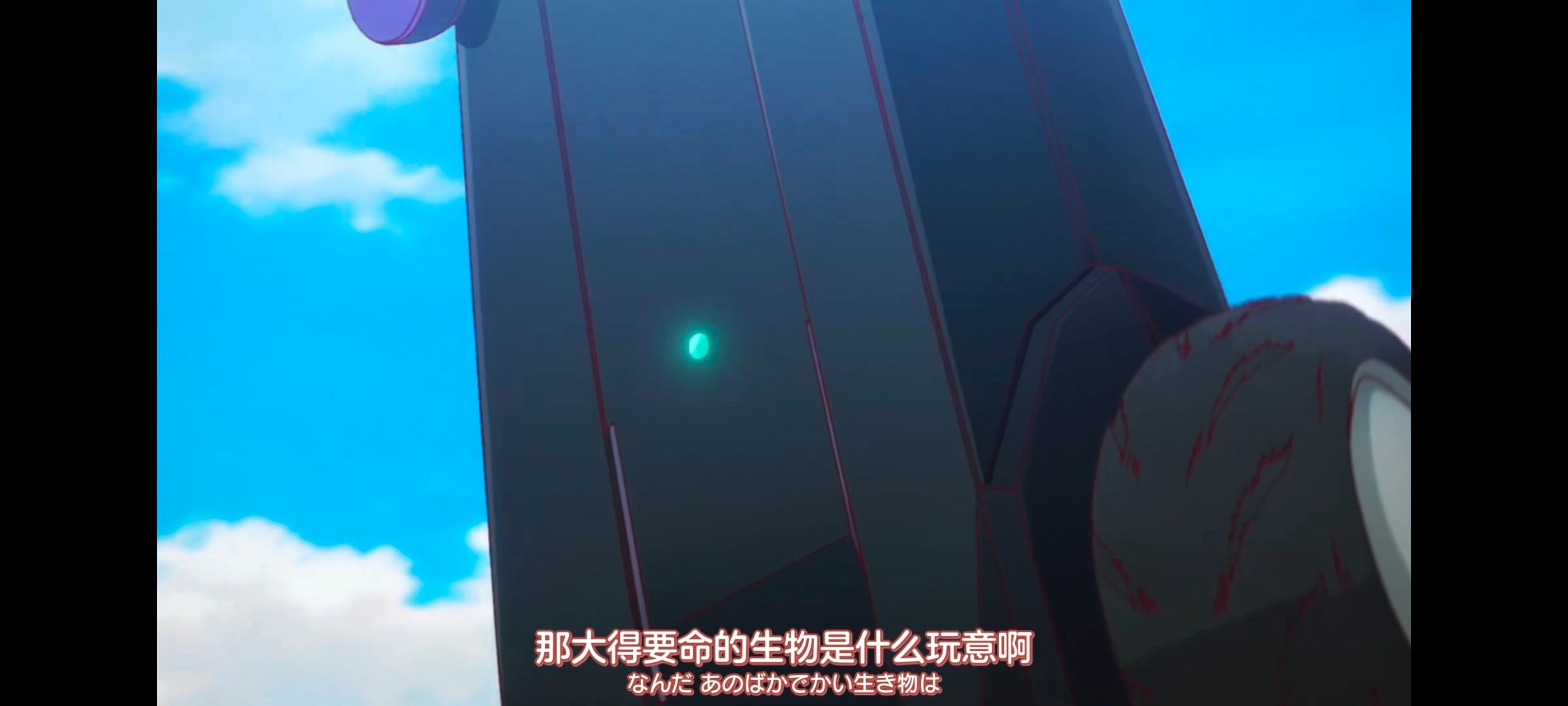 末日后酒店,启示录酒店,动画,动漫,番剧,ACG,二次元