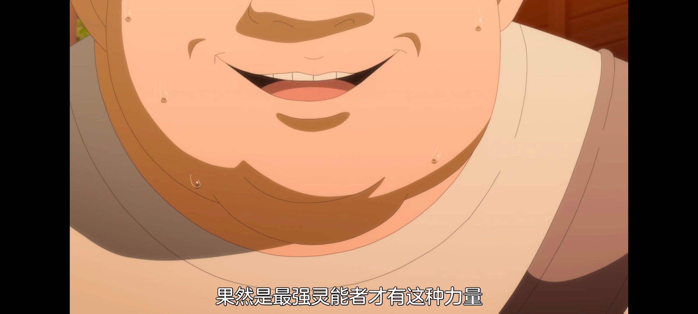 神八小妹不可怕,小伽椰并不可怕,动画,动漫,番剧,ACG