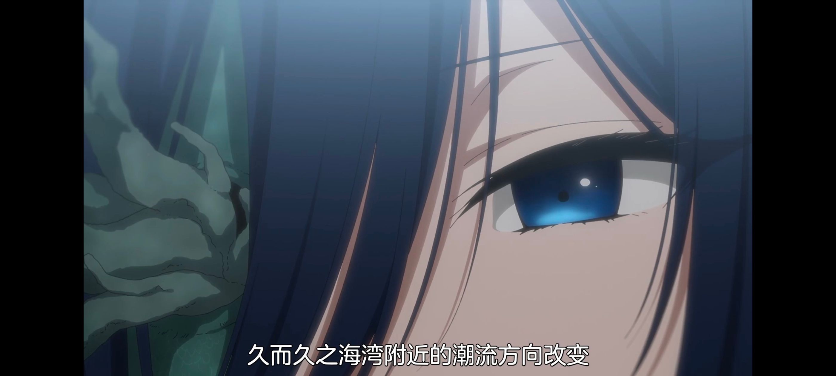 想吃掉我的非人少女,对我垂涎欲滴的非人少女,百合,百合动漫,番剧,动画,动漫,ACG