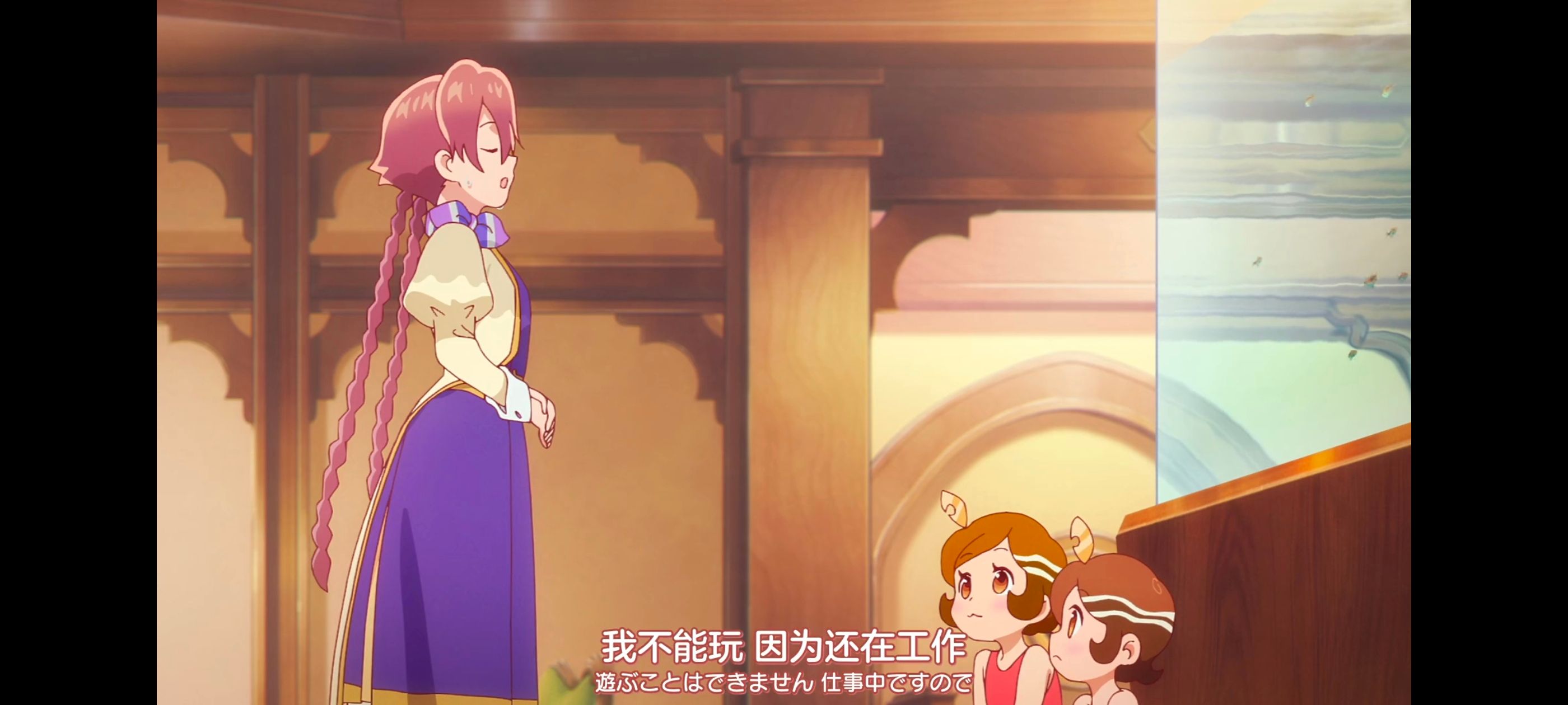 末日后酒店,动画,动漫,番剧,二次元,ACG