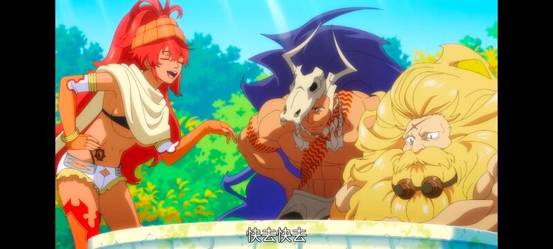 网购技能开启异世界美食之旅,拥有超常技能的异世界流浪美食家,动画,动漫,番剧,ACG