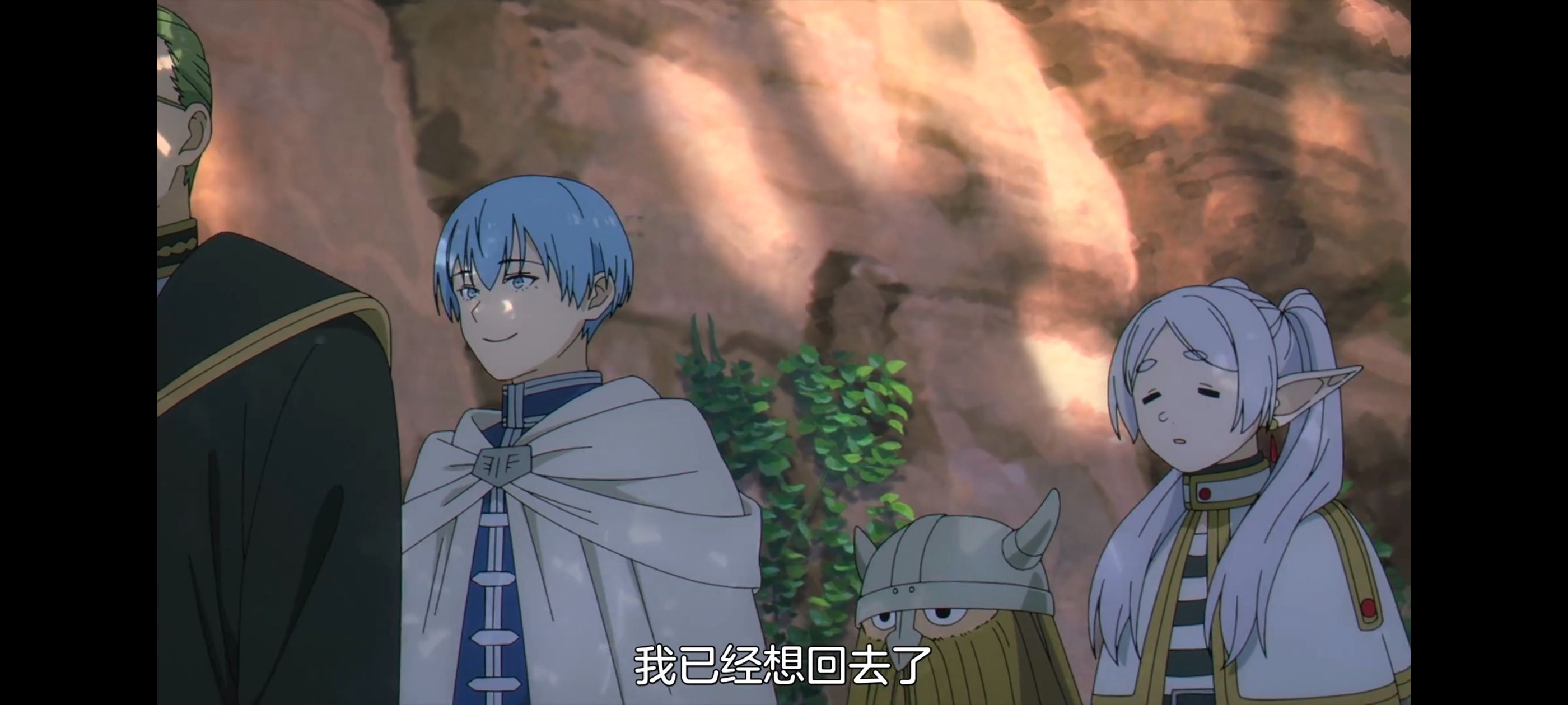 葬送的芙莉莲,动画,动漫,番剧,ACG