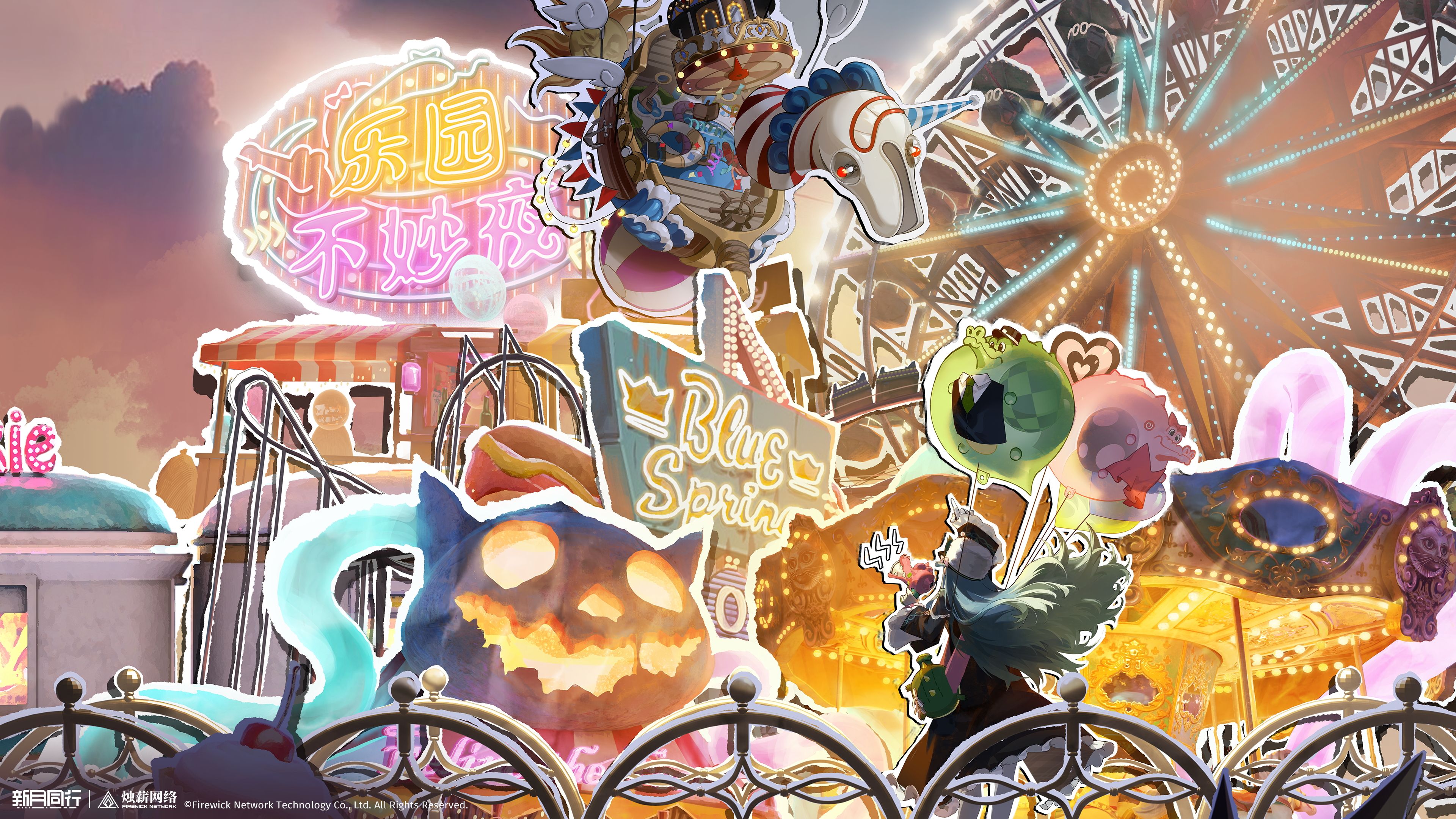 新月同行,画集,壁纸